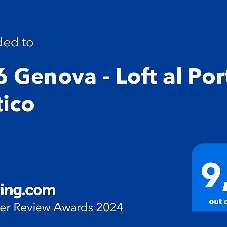 Апартаменти 616 Genova - Loft Al Porto Antico Екстер'єр фото